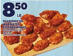 Loblaws SEASONED OR MARINATED CHICKEN WINGS offer