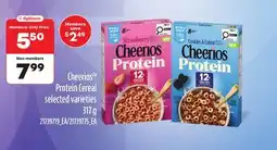 Loblaws CHEERIOS PROTEIN CEREAL offer