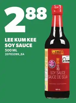 Loblaws LEE KUM KEE SOY SAUCE offer