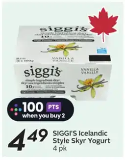 Sobeys SIGGI'S ICELANDIC STYLE SKYR YOGURT offer