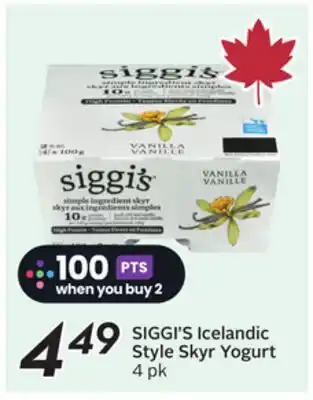 Sobeys SIGGI'S ICELANDIC STYLE SKYR YOGURT offer