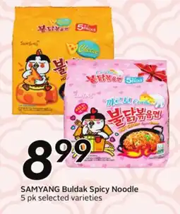 Sobeys SAMYANG Buldak Spicy Noodle offer