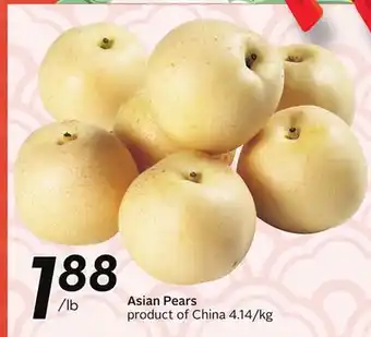 Sobeys Asian Pears offer