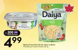 Sobeys DAIYA Cheese Style Shreds, Slices or Blocks offer