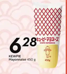 Sobeys Mayonnaise offer