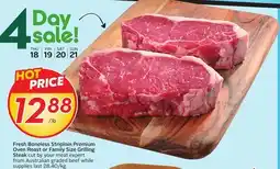 Sobeys Fresh Boneless Sirloin Premium Oven Roast or Family Size Grilling offer