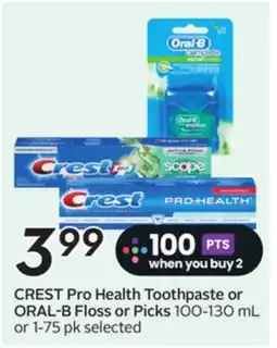 Sobeys CREST Pro Health Toothpaste or ORAL-B Floss or Picks offer