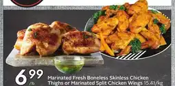 Sobeys Marinated Fresh Boneless Skinless Chicken Thighs or Marinated Split Chicken Wings offer