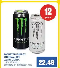 Wholesale Club ENERGY ORIGNAL OR ZERO ULTRA offer