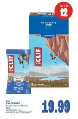 Wholesale Club SNACK BARS, 12'S offer