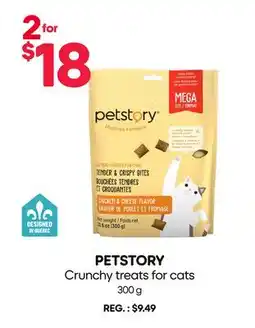 Mondou PETSTORY Crunchy treats for cats offer