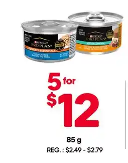 Mondou PURINA Wet food for cats offer