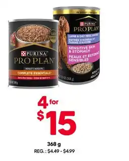 Mondou PURINA Wet Food for dogs offer