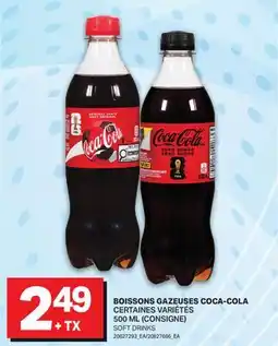 L'Intermarché BOISSONS GAZEUSES | SOFT DRINKS offer