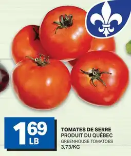 L'Intermarché TOMATES DE SERRE | GREENHOUSE TOMATOES offer