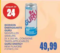 Wholesale Club BOISSON ÉNERGISANTE GURU, 24 X 355 ML offer