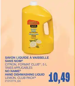Wholesale Club SAVON LIQUIDE À VAISSELLE offer
