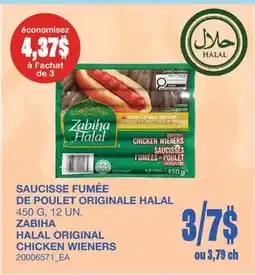Wholesale Club SAUCISSE FUMÉE DE POULET ORIGINALE HALAL, 450 G, 12 UN offer