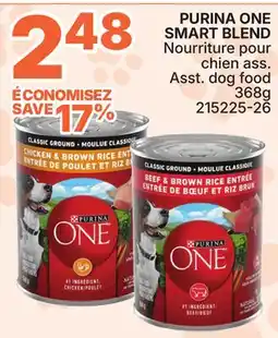 Rossy PURINA ONE SMART BLEND Asst. dog food offer