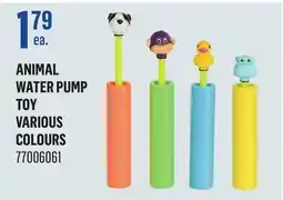 Canac Animal Water Pump Toy offer