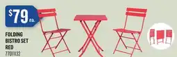 Canac FOLDING BISTRO SET RED offer