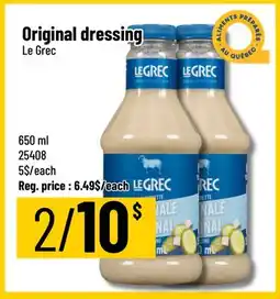 Mayrand Original Dressing Le Grec offer