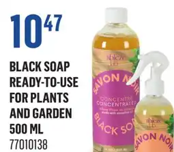 Canac Black Soap Ready-To-Use for plants and garden 500ml offer