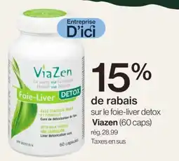 Avril Viazen offer