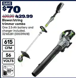 RONA EGO Blower/string trimmer combo offer