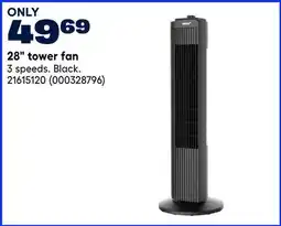 RONA VALU+ 28 tower fan offer