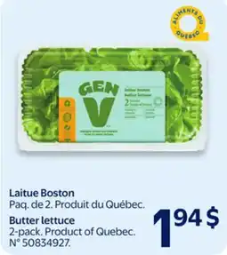 Walmart GEN V Butter lettuce offer