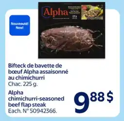 Walmart Alpha chimichurri-seasoned beef flap steak offer