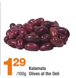Highland Farms Kalamata Olives at the Deli offer