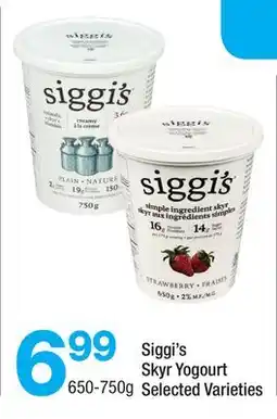 Highland Farms Siggi's Skyr Yogurt offer