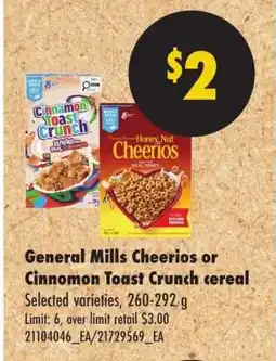 No Frills General Mills Cheerios or Cinnamon Toast Crunch cereal offer