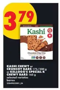 No Frills Kashi Chewy or Crunchy Bars or Kellogg's Special K Chewy Bars offer