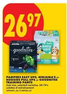 No Frills Pampers Easy Ups, Ninjama's or Huggies Pull Ups or Goodnites Training Pants offer