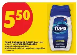 No Frills TUMS ANTACID PRODUCTS offer