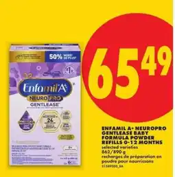 No Frills Enfamil A+ NeuroPro Gentlease Baby Formula Powder Refills 0-12 Months offer