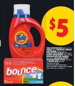 No Frills Tide Detergent, Bounce Dryer Sheets offer