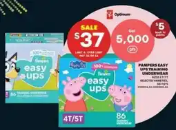 Real Canadian Superstore Pampers Easy-Ups Training Underwear offer