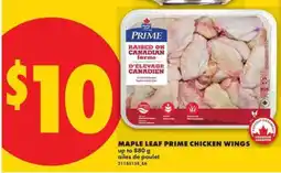 No Frills MAPLE LEAF PRIME Chicken Wings offer