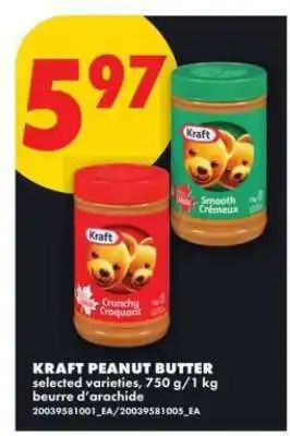 No Frills Kraft Peanut Butter offer