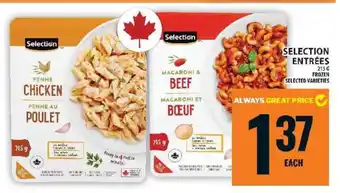 SELECTION ENTRÉES