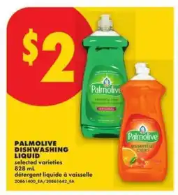 No Frills Palmolive Dishwashing Liquid offer