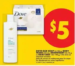 No Frills Dove Bar Soap, Body Wash, Deodorant, or Hair Care offer