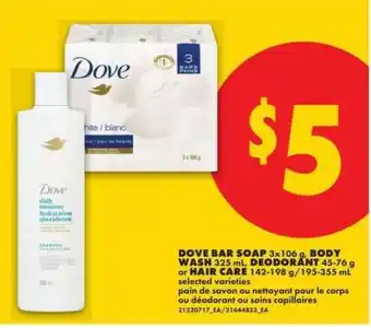 No Frills Dove Bar Soap, Body Wash, Deodorant, or Hair Care offer