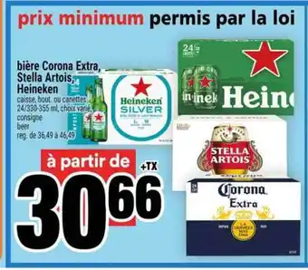 Super C bière Corona Extra, Stella Artois, Heineken offer