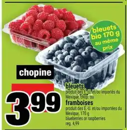 Super C bleuets/framboises offer