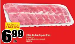 Super C CÔTES DE DOS DE PORC FRAIS offer